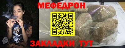 тгк Кохма