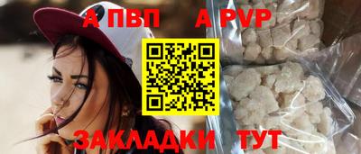 тгк Кохма