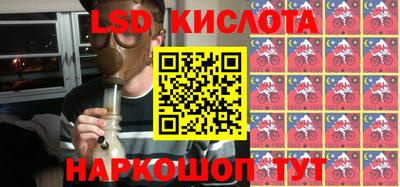 тгк Кохма