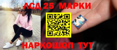 тгк Кохма