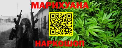 тгк Кохма