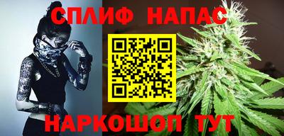 таблы Красноармейск