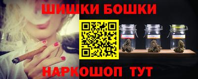 тгк Кохма