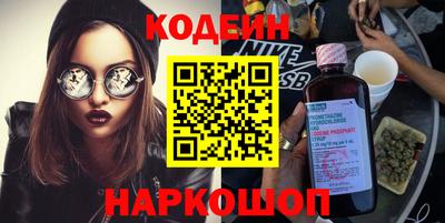 тгк Кохма