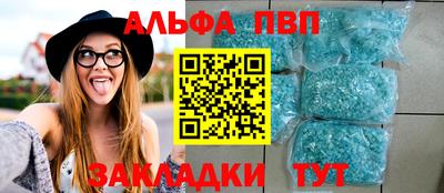 тгк Кохма