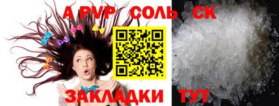 тгк Кохма