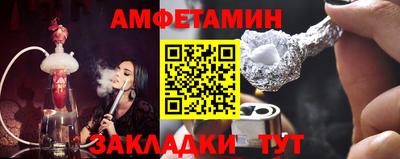 тгк Кохма