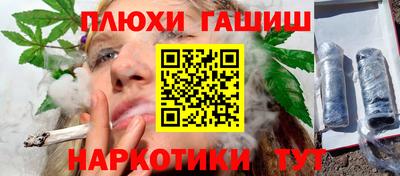 тгк Кохма