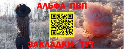 тгк Кохма