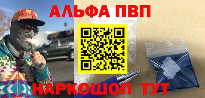 тгк Кохма