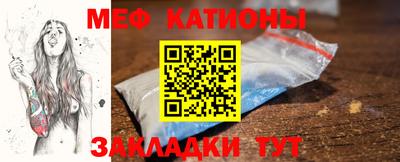 тгк Кохма