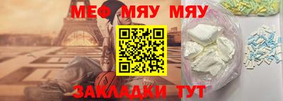 тгк Кохма